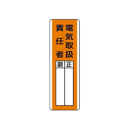 Z^wW@dC戵ӔCҁ@WPR|QO