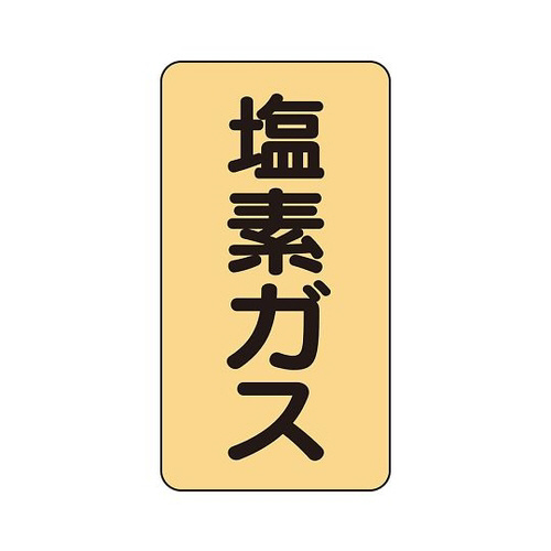 zǎʃXebJ[@Y_KX@`rs|S|Xl
