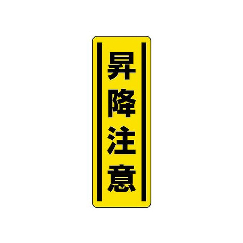 Z^XebJ[c^@~Ӂ@WPQ|PW
