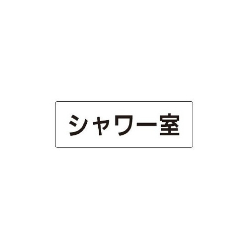 \@V[@Жʕ\@qrP|PX