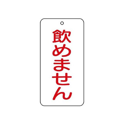 ou\@߂܂@WTW|SW