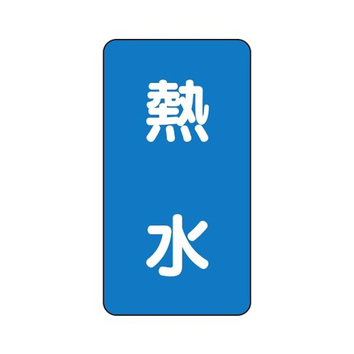 zǎʃXebJ[@M@`rs|P|PRr