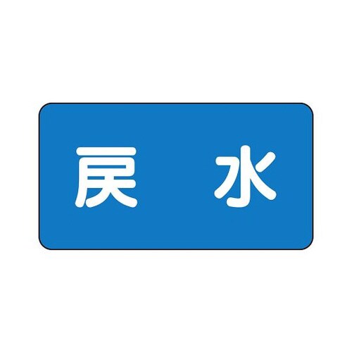 zǎʃXebJ[@ߐ@`r|P|POl