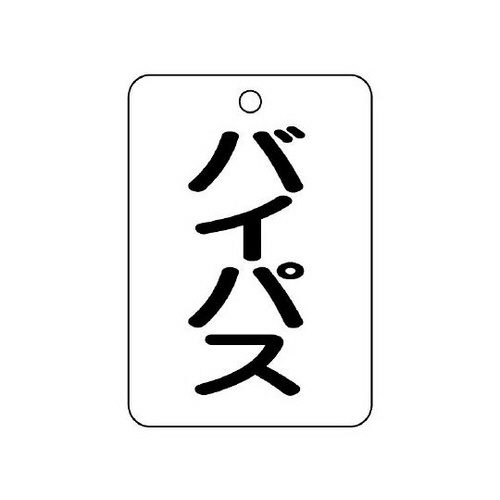 ou\@p^@oCpX@STS|WS