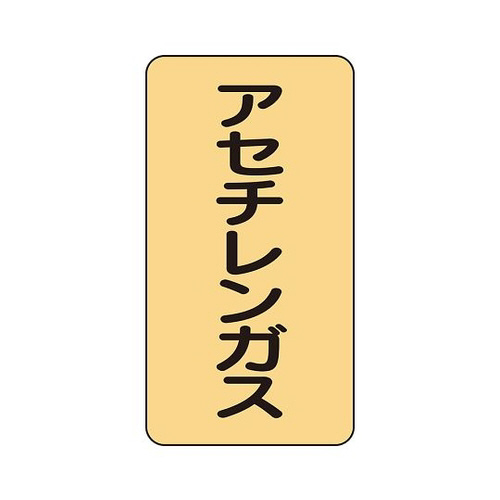 zǃXebJ[@AZ`KX@`rs|S|Sr