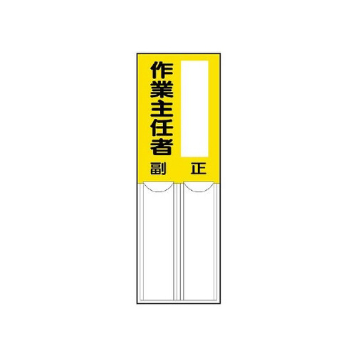 wW@ƎCҁ@WPS|OW