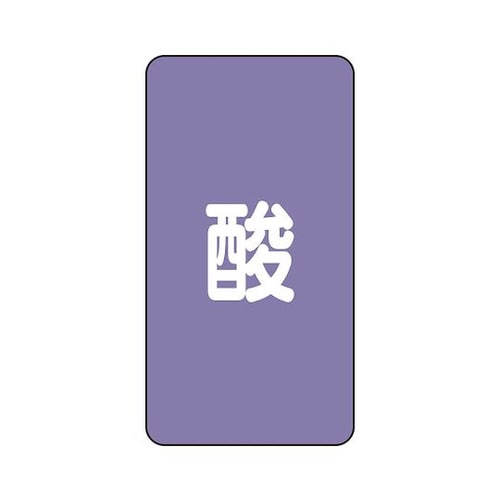 zǎʃXebJ[@_@`rs|Tl