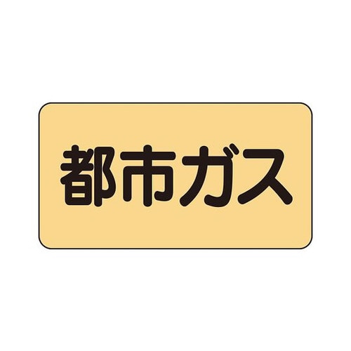 zǎʃXebJ[@ssKX@`r|S|Qrr