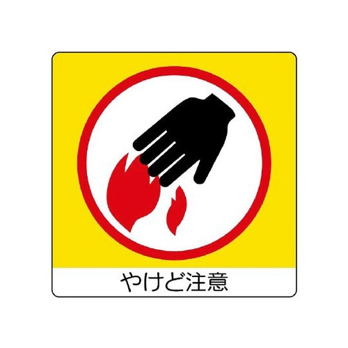 jXebJ[@₯ǒӁ@PQ@WRW|PP