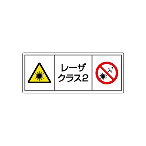 [UW@NXQ@@WPV|XOR