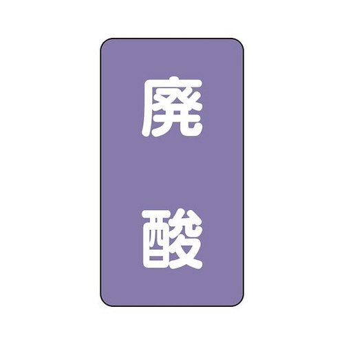 zǎʃXebJ[@p_@`rs|T|PSl