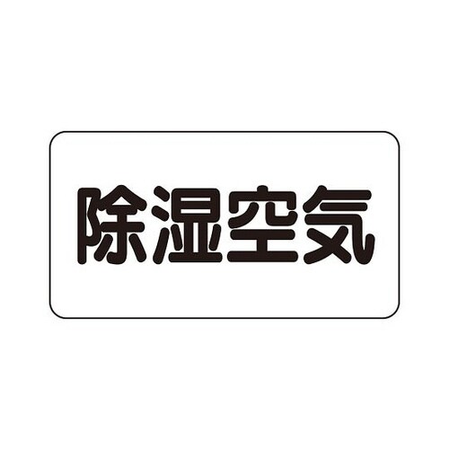 zǎʃXebJ[@C@`r|R|Rl