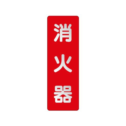 XebJ[W@Ί@ˁ@WQT|RWP