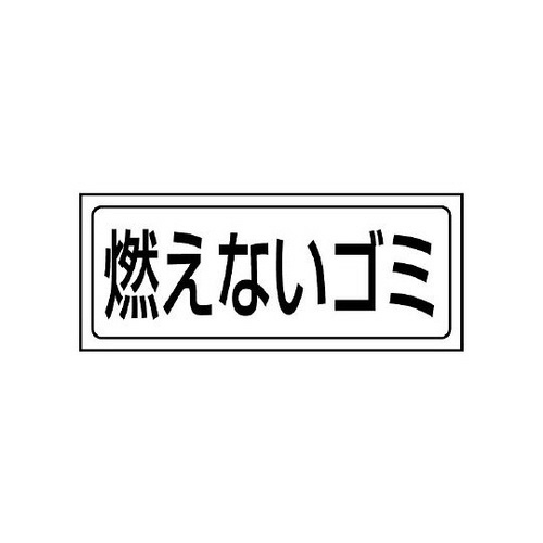 uXebJ[@RȂS~@WPW|WP