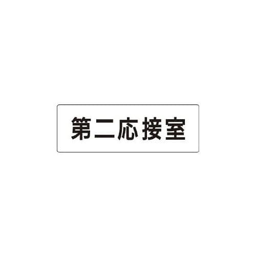 \@񉞐ڎ@Жʕ\@qrP|UR