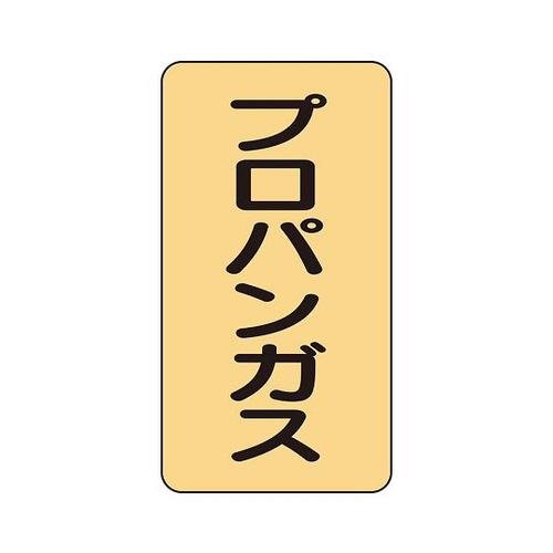 zǃXebJ[@vpKX@`rs|S|Trr