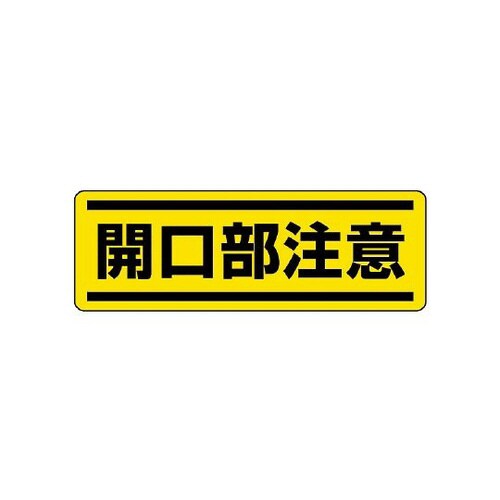 Z^XebJ[^@JӁ@WPQ|UT