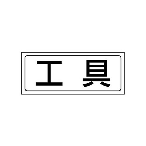 uXebJ[@H@WPW|SU