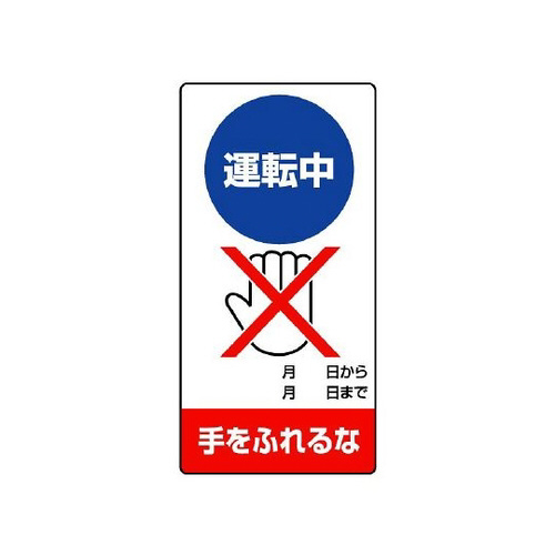 ^]@ӂȁ@WOT|QW