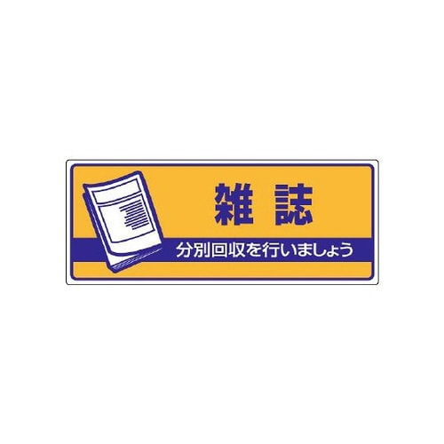 ʔpʕW@G@WQQ|SW
