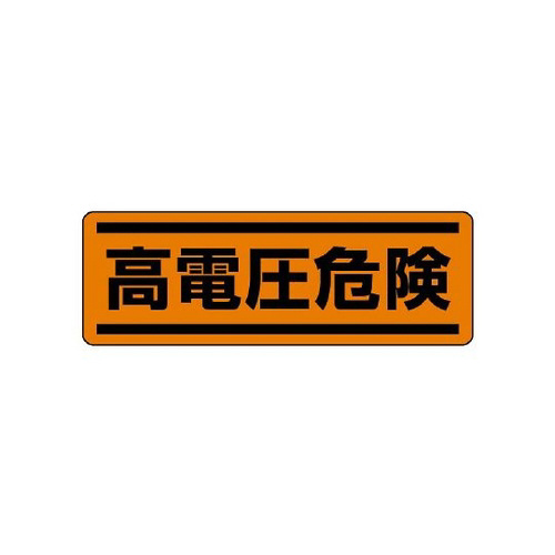 Z^XebJ[^@d댯@WPQ|VT