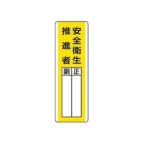 Z^wW@Sqiҁ@WPR|QV