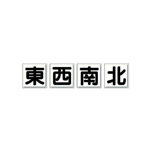 N[W@k@SPg@WOS|WW