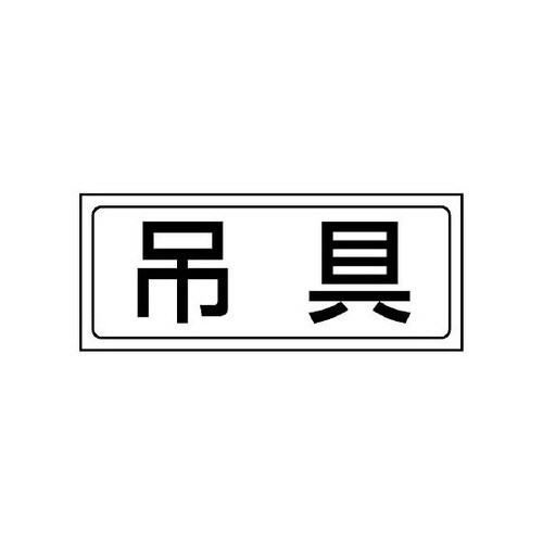 uXebJ[@݋@WPW|SV