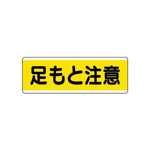 Z^W^@ƒӁ@WPP|UP