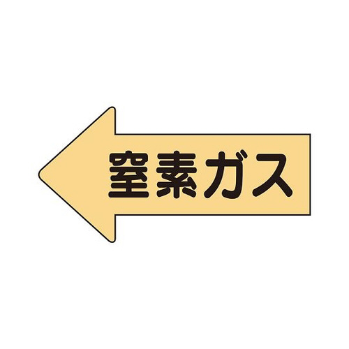 zǃXebJ[@@f@`r|RR|Rrr