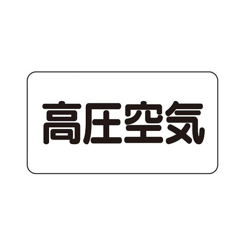 zǎʃXebJ[@C@`r|R|Qk