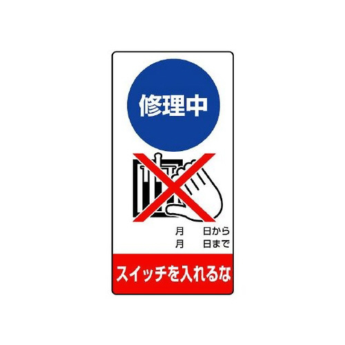 C@XCb`ȁ@WOT|PO