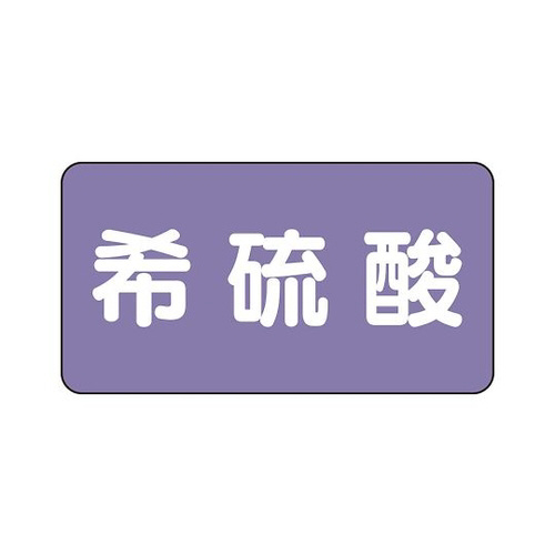 zǎʃXebJ[@󗰎_@`r|T|PQrr