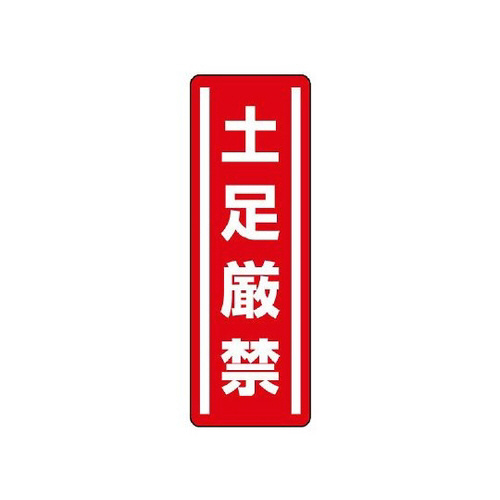 Z^XebJ[c^@yց@WPQ|OV