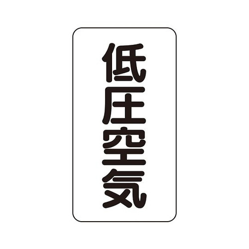 zǎʃXebJ[@ሳC@`rs|R|Tl