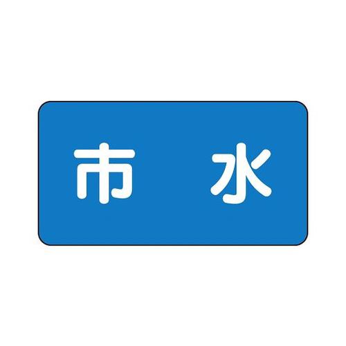 zǎʃXebJ[@s@`r|P|PSr