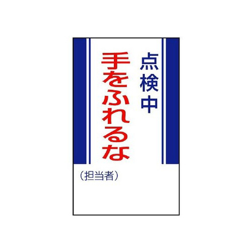 _@ӂ@WOU|OW