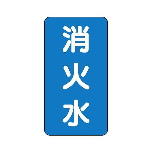 zǎʃXebJ[@ΐ@`rs|P|Vr