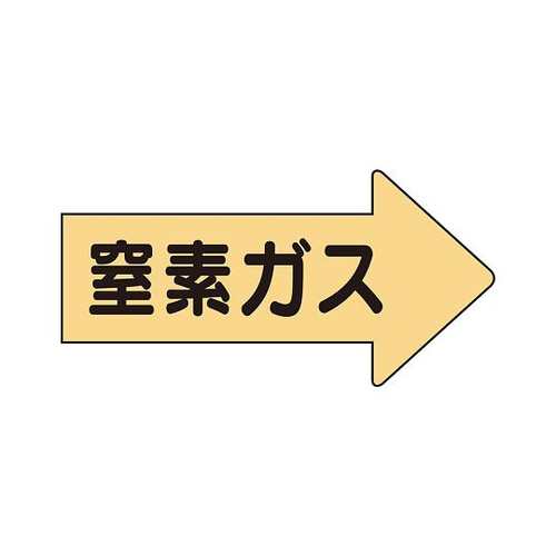 zǃXebJ[@E@f@`r|SR|Rr