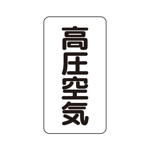 zǎʃXebJ[@C@`rs|R|Qk