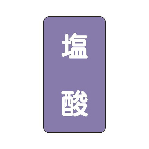 zǎʃXebJ[@_@`rs|T|Tk