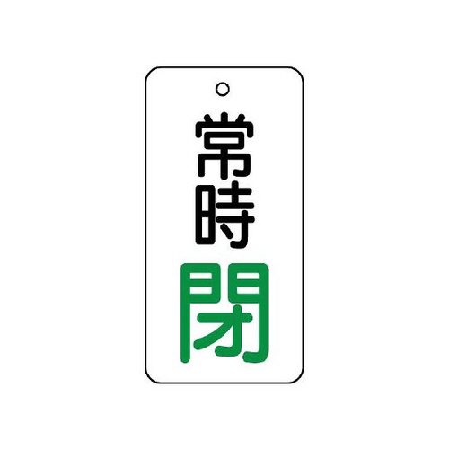 ouJ\@펞@WTT|VT