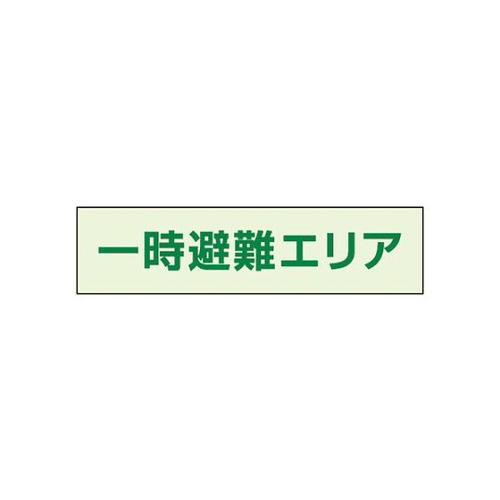 ꎞ⑫W@TO~QOO@WQX|XSR
