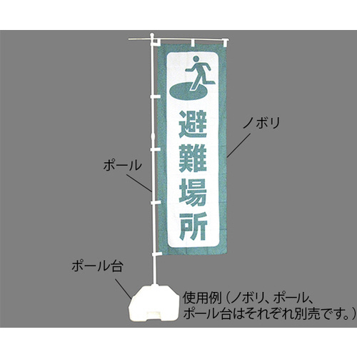 hЃm{iꏊj@RWOQWW