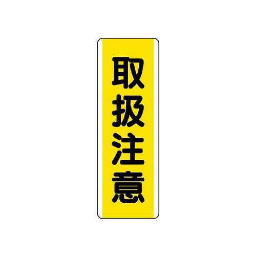 Z^W@戵Ӂ@WPO|SV