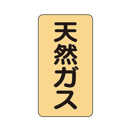 zǎʃXebJ[@VRKX@`rs|S|PXk