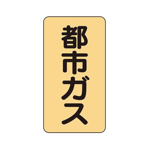 zǎʃXebJ[@ssKX@`rs|S|Qk