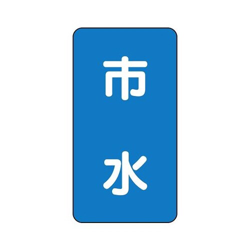 zǎʃXebJ[@s@`rs|P|PSrr