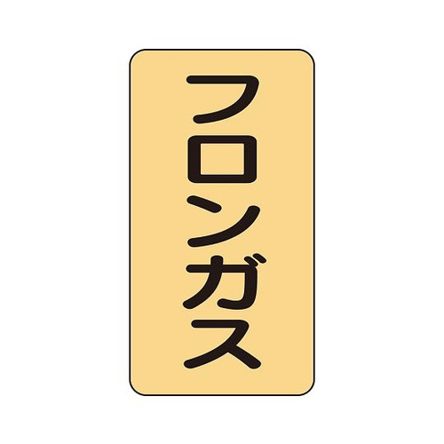 zǃXebJ[@tKX@`rs|S|PSrr