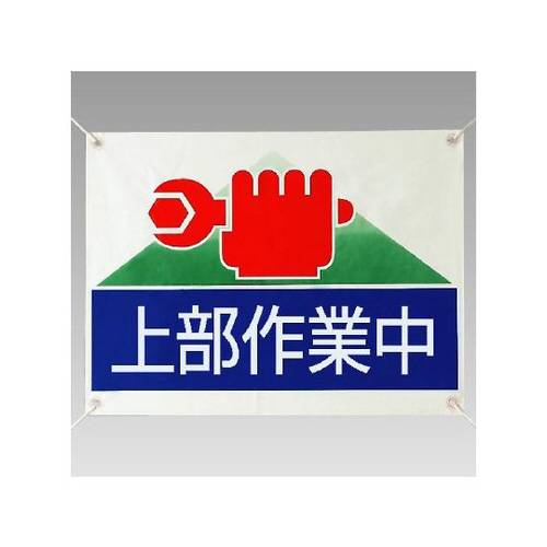 㕔ƒ